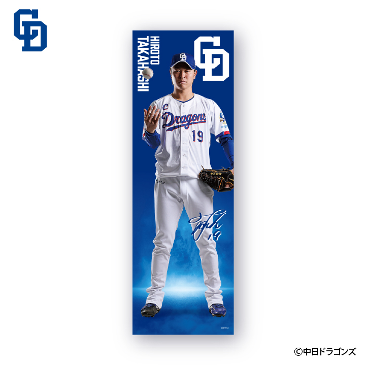 �������ϡ������������祿�����#19���ⶶ���ꡡBLUEver.
