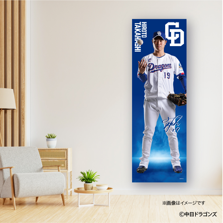 �������ϡ������������祿�����#19���ⶶ���ꡡBLUEver.