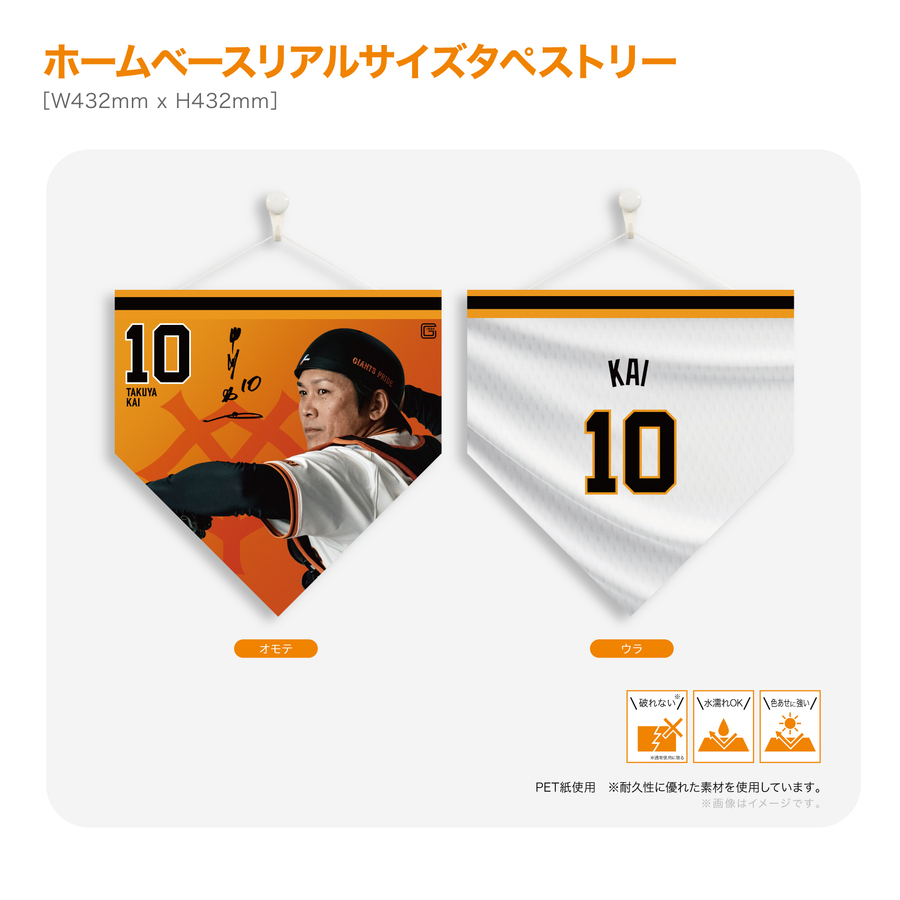 ڼۥۡ١ꥢ륵ڥȥ꡼#10 