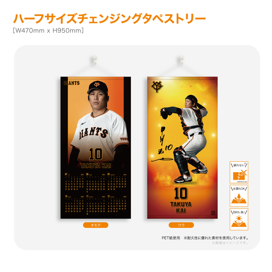 ڼۥϡե󥸥󥰥ڥȥ꡼#10