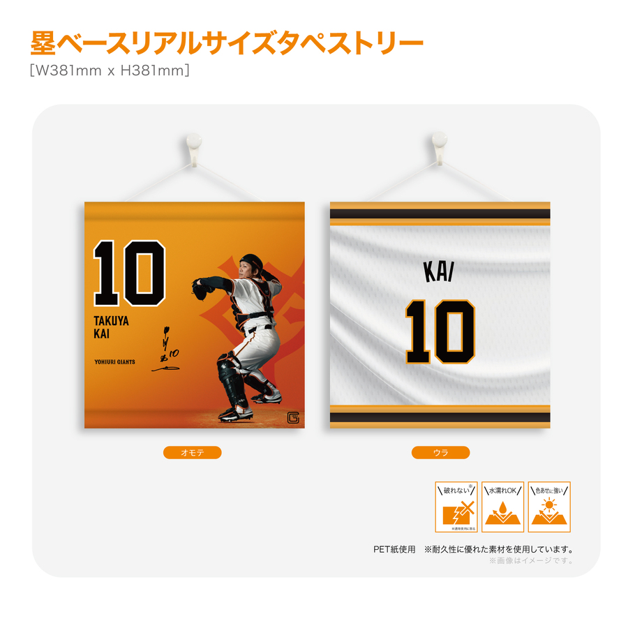 ڼݥ١ꥢ륵ڥȥ꡼#10