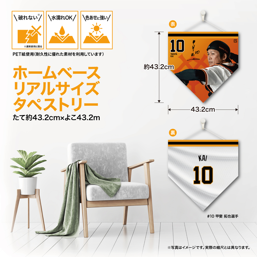 ڼۥۡ١ꥢ륵ڥȥ꡼#10 