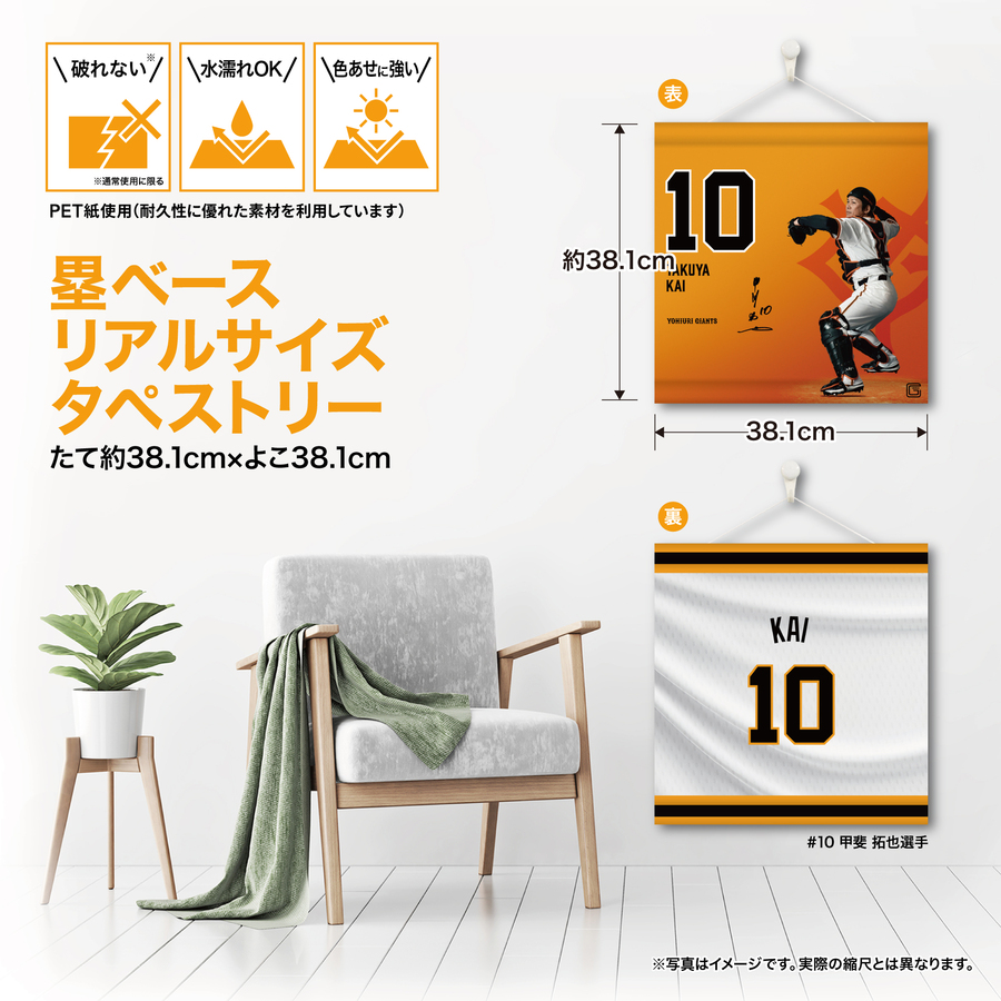 ڼݥ١ꥢ륵ڥȥ꡼#10