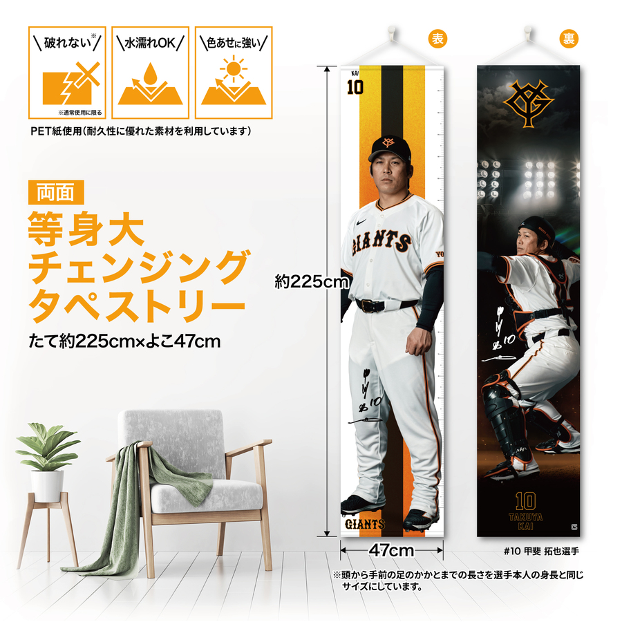 ڼ󥸥󥰥ڥȥ꡼#10