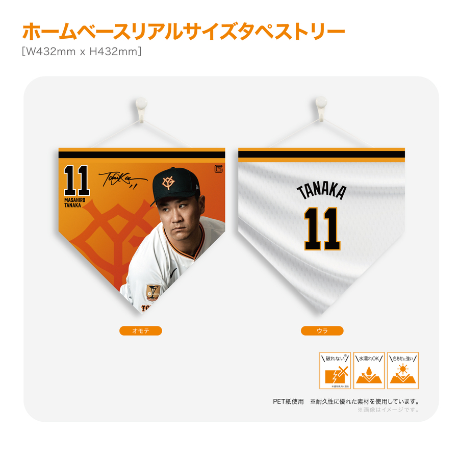 ڼۥۡ١ꥢ륵ڥȥ꡼#11 