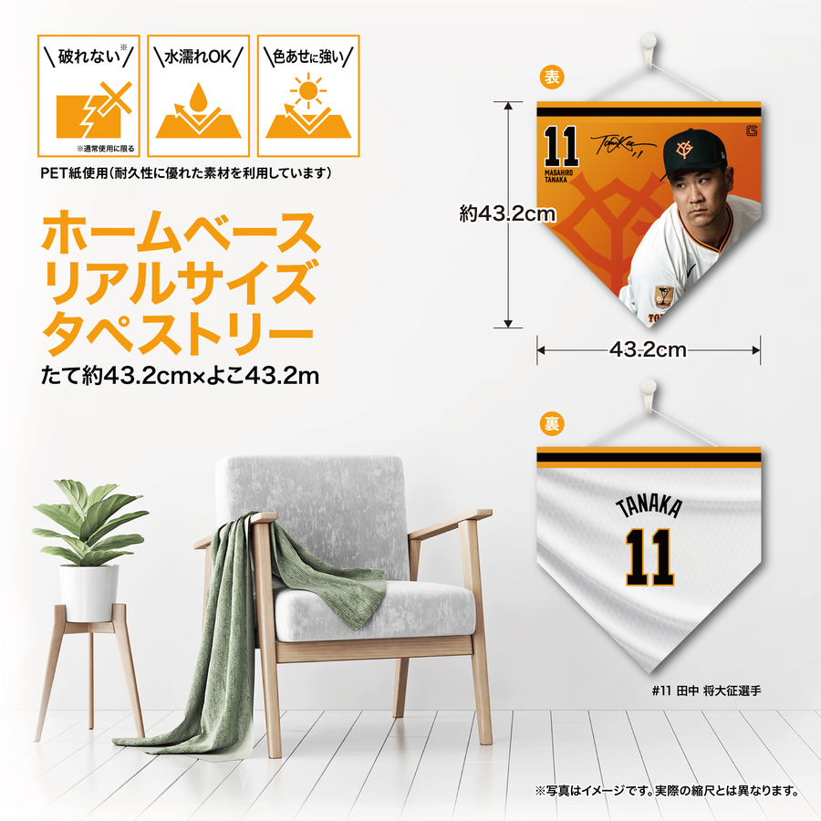 ڼۥۡ١ꥢ륵ڥȥ꡼#11 