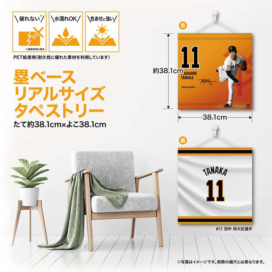 ڼݥ١ꥢ륵ڥȥ꡼#11