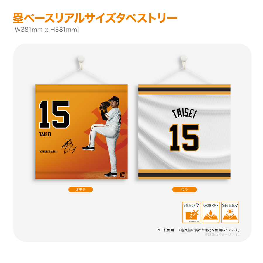 ڼݥ١ꥢ륵ڥȥ꡼#15