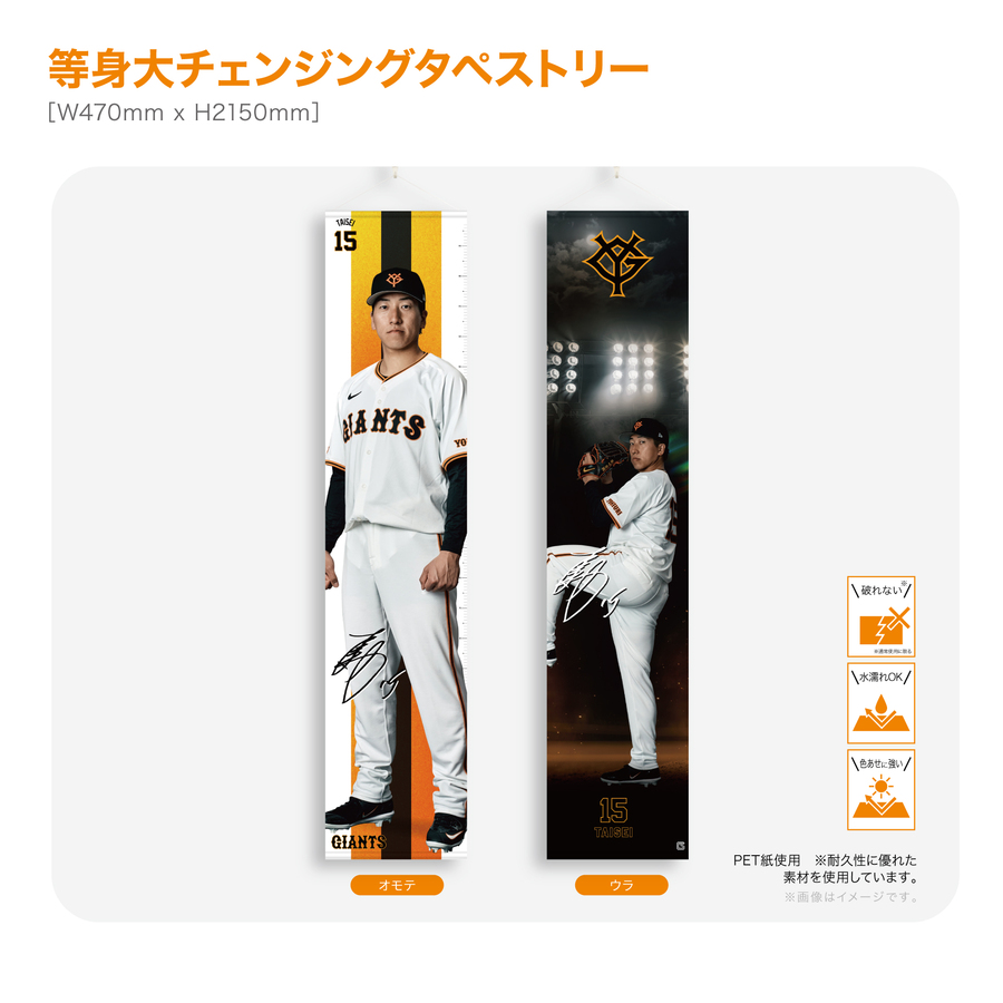 ڼ󥸥󥰥ڥȥ꡼#15