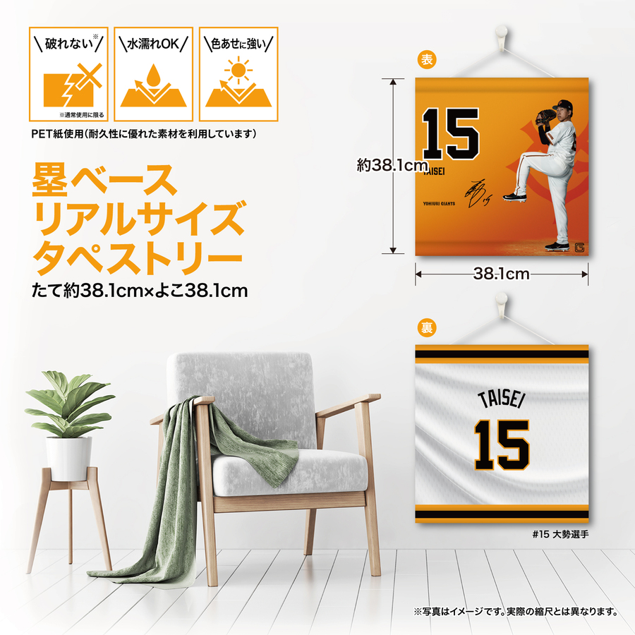 ڼݥ١ꥢ륵ڥȥ꡼#15