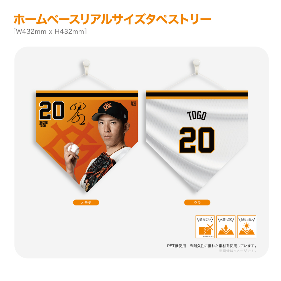 ڼۥۡ١ꥢ륵ڥȥ꡼#20Ͷ