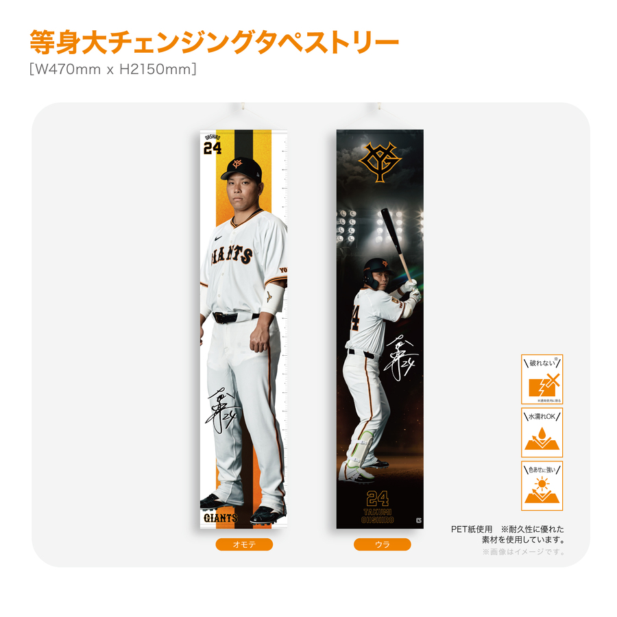 ڼ󥸥󥰥ڥȥ꡼#24