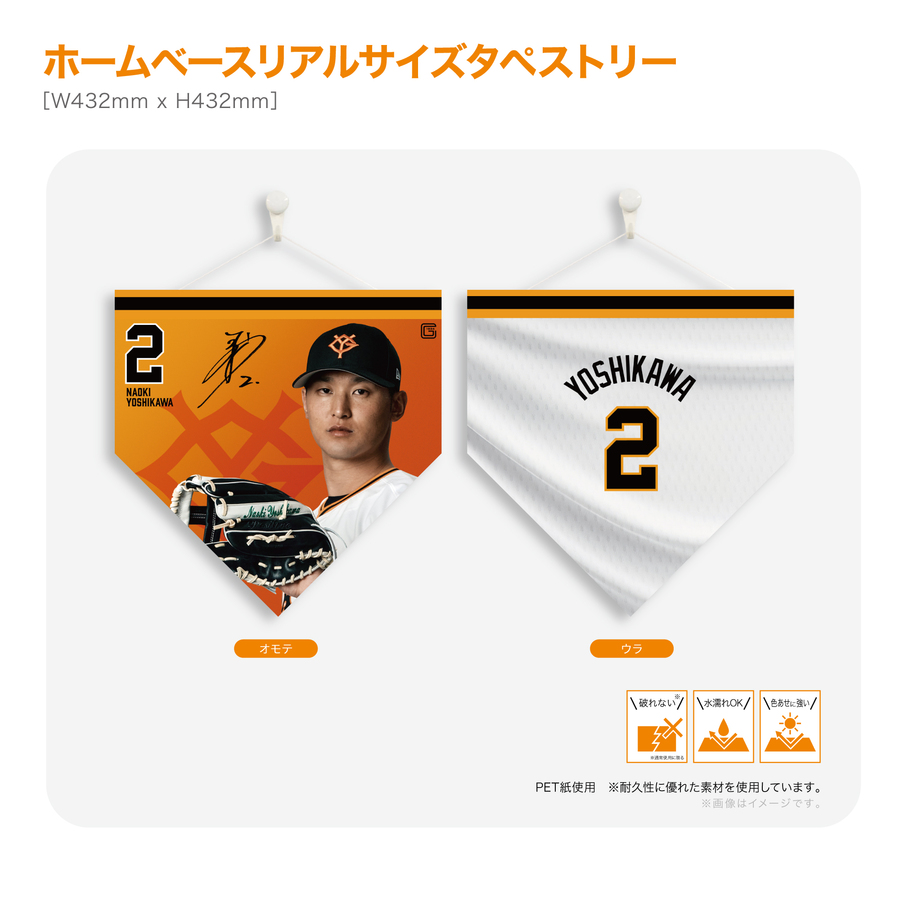 ڼۥۡ١ꥢ륵ڥȥ꡼#2 