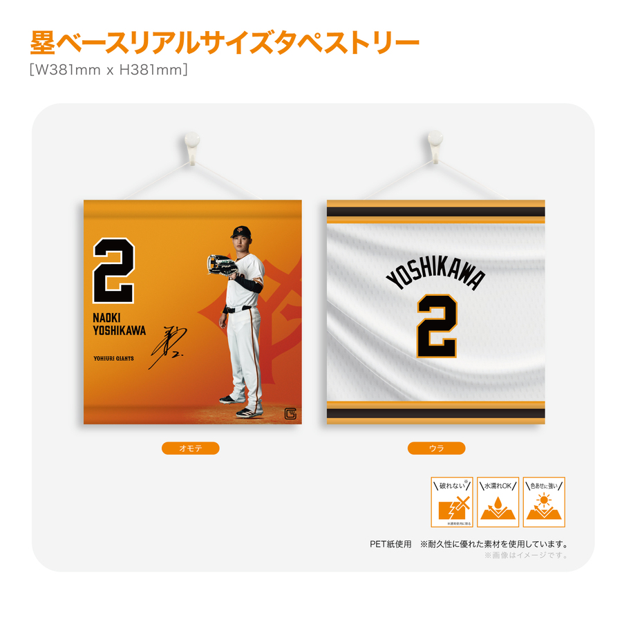 ڼݥ١ꥢ륵ڥȥ꡼#2