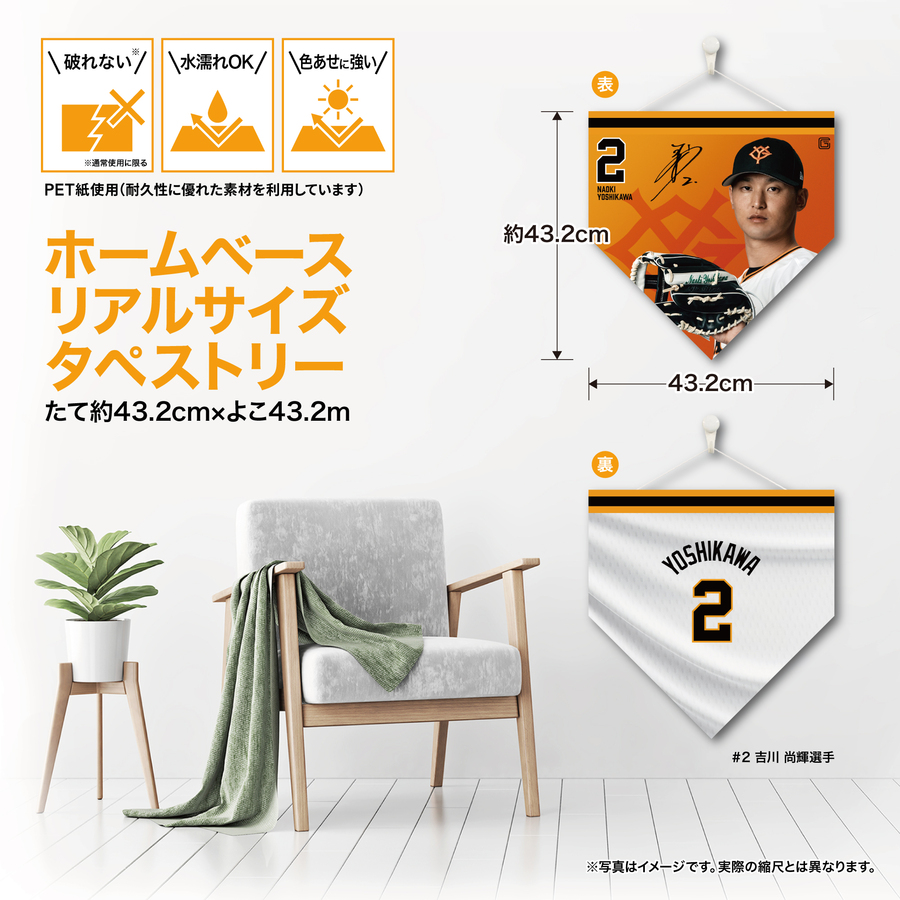 ڼۥۡ١ꥢ륵ڥȥ꡼#2 