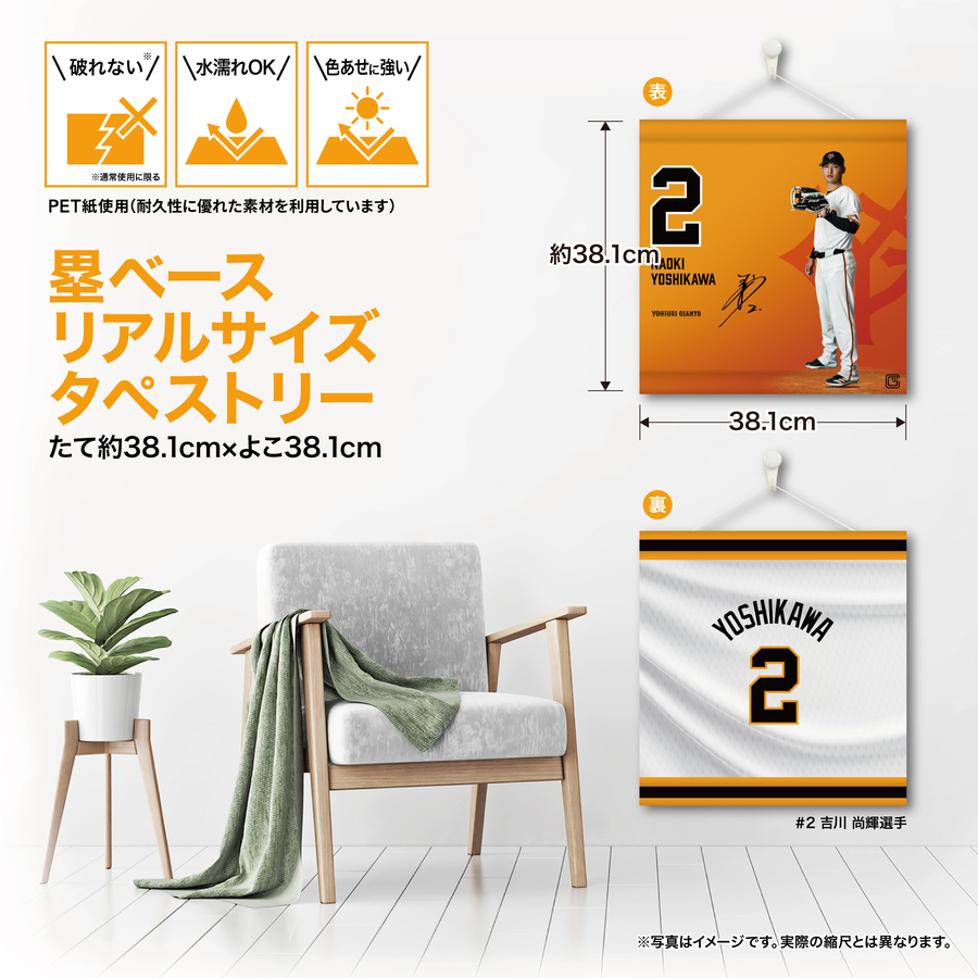 ڼݥ١ꥢ륵ڥȥ꡼#2