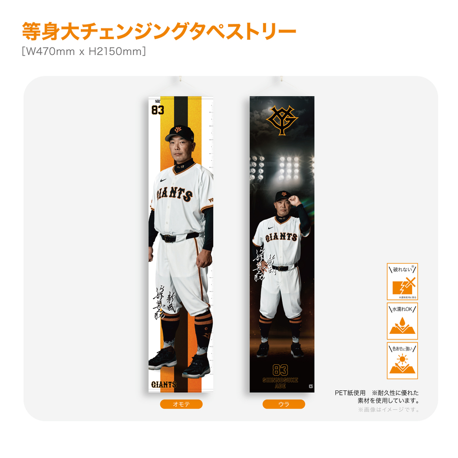 ڼ󥸥󥰥ڥȥ꡼#83