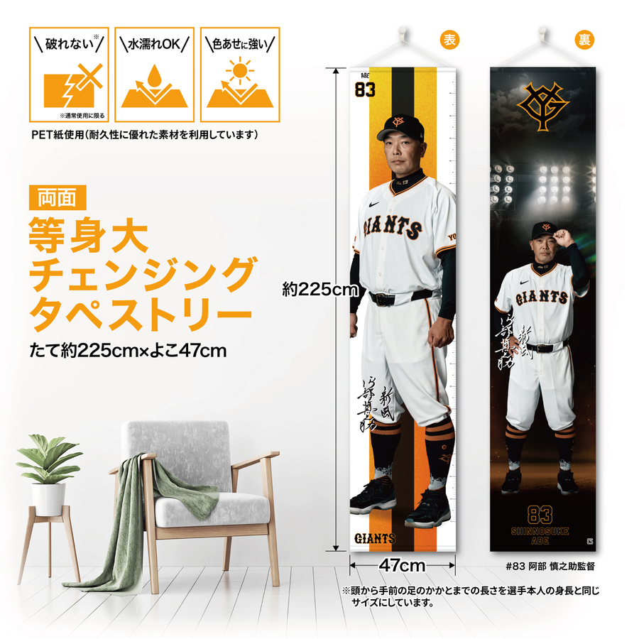 ڼ󥸥󥰥ڥȥ꡼#83