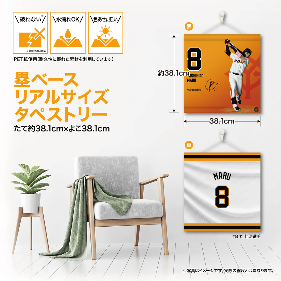 ڼݥ١ꥢ륵ڥȥ꡼#8