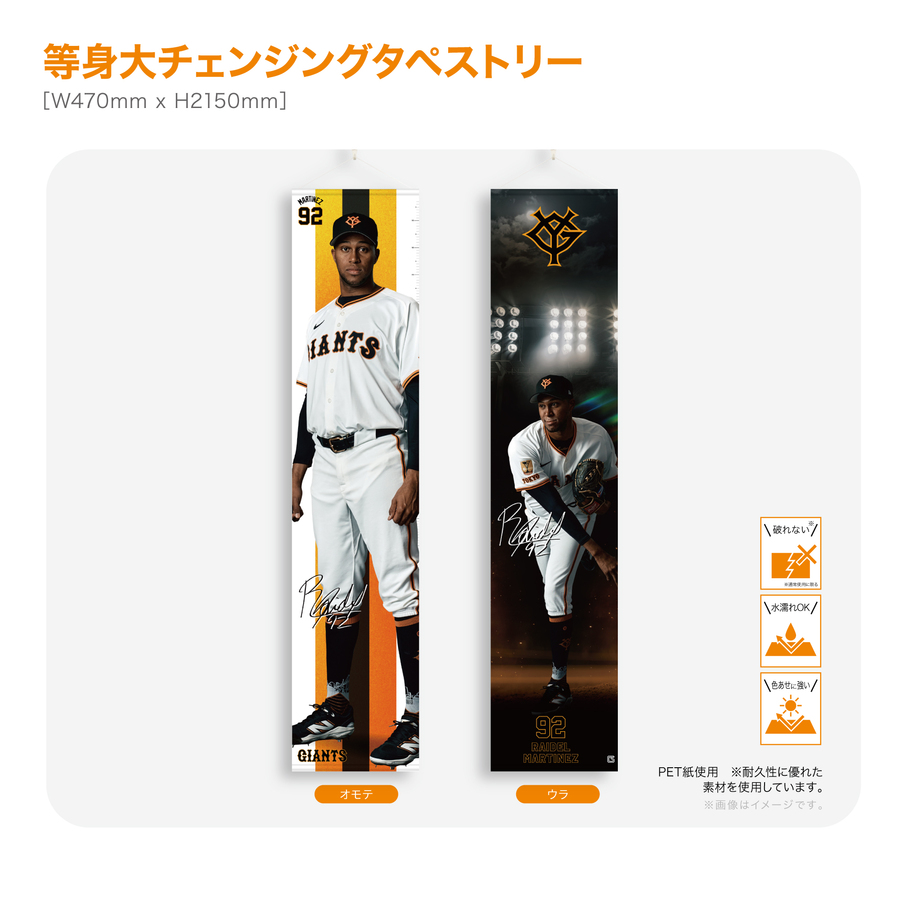 ڼ󥸥󥰥ڥȥ꡼#92ޥƥͥ