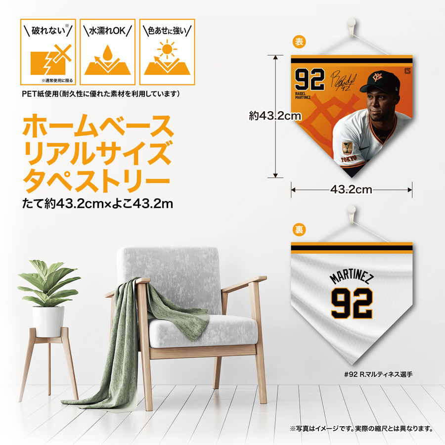 ڼۥۡ١ꥢ륵ڥȥ꡼#92ޥƥͥ