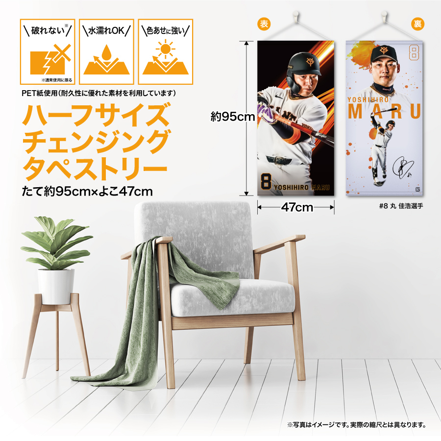 �ϡ��ե����������󥸥󥰥��ڥ��ȥ꡼��#8��������