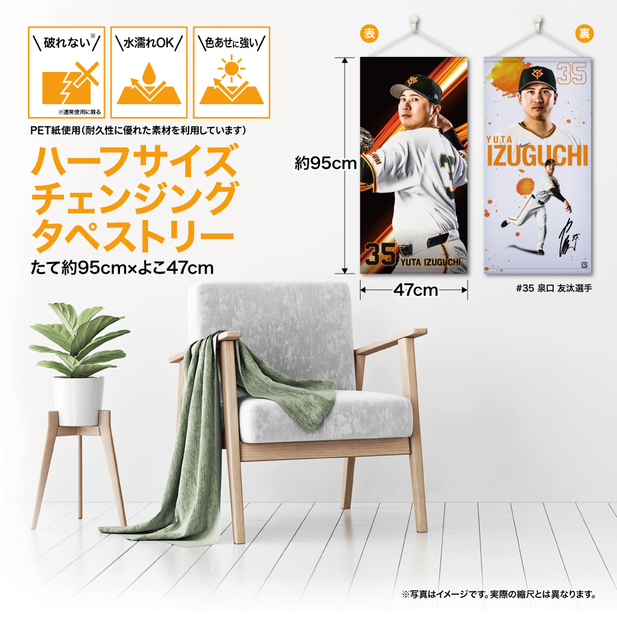 �ϡ��ե����������󥸥󥰥��ڥ��ȥ꡼��#35����������