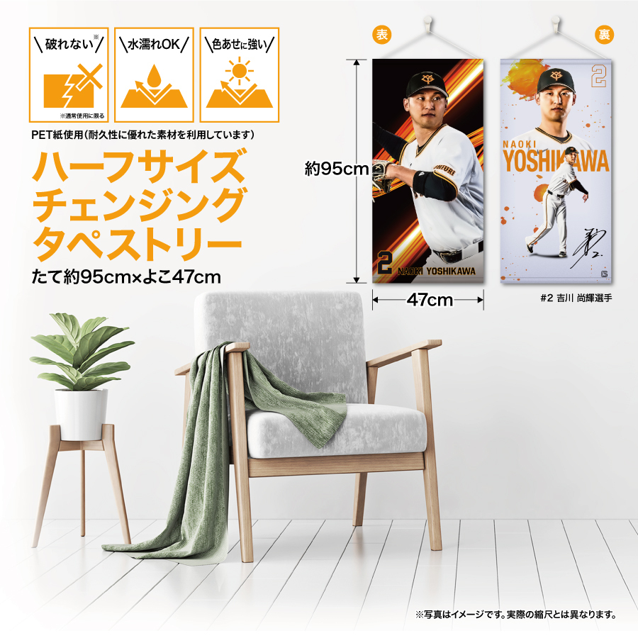 �ϡ��ե����������󥸥󥰥��ڥ��ȥ꡼��#2����������